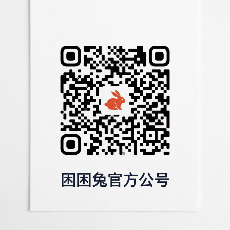 小蓝视频公众号二维码